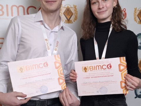 Студентський науковий гурток кафедри