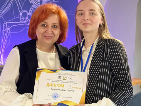 Студентський науковий гурток кафедри