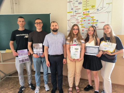 Студентський науковий гурток кафедри